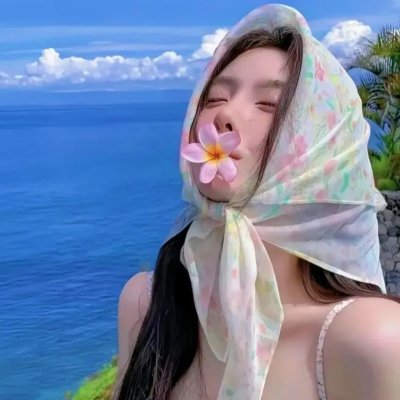 花盆